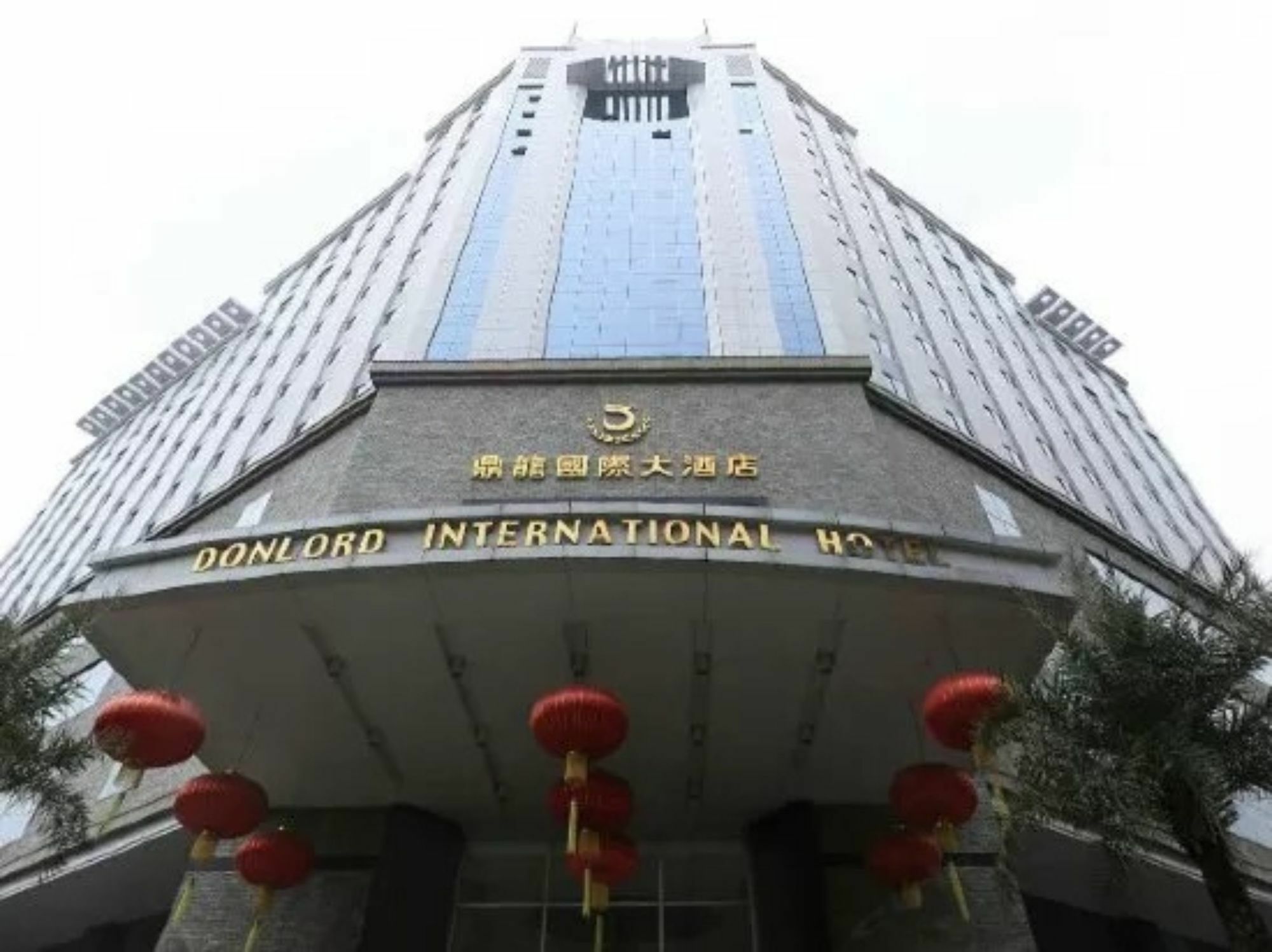 Hilton Garden Inn Guangzhou Tianhe Buitenkant foto